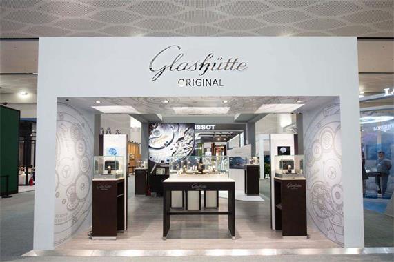 格拉苏蒂手表门店（图）