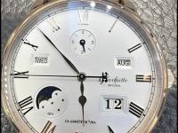 格拉苏蒂表出现机芯异响解决方法(完美解决格拉苏蒂表机芯异响的有效方式)