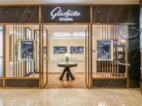 格拉苏蒂手表星期显示偏差？精准调节方法大公开