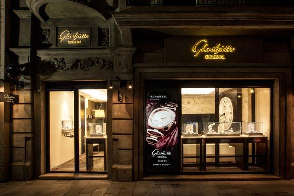 格拉苏蒂手表表蒙子坏了处理方法深度解析(图) 格拉苏蒂手表表蒙子坏了处理方法深度解析(图)