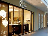 格拉苏蒂手表生锈了处理方法深度解析