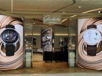 格拉苏蒂手表表壳有划痕解决技巧集锦