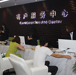 图1-熊宝宝-用户-格拉苏蒂售后中心